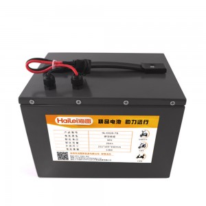 Lithium Battery