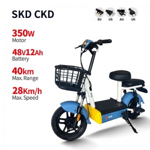 Electric Bike GB-30 350W 48V 12Ah 28km/h