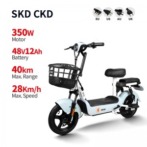 Electric Bike GB-59 350W 48V 12Ah 28km/h