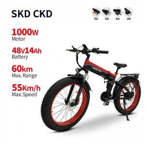 Electric Bike XGHM-52 1000W 48V 14Ah 55km/h