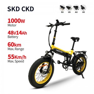 Electric Bike XGZC-52 1000W 48V 14Ah 55km/h