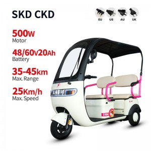 Electric Passenger Tricycle P9 500W 48V/60V 20Ah 25km/h