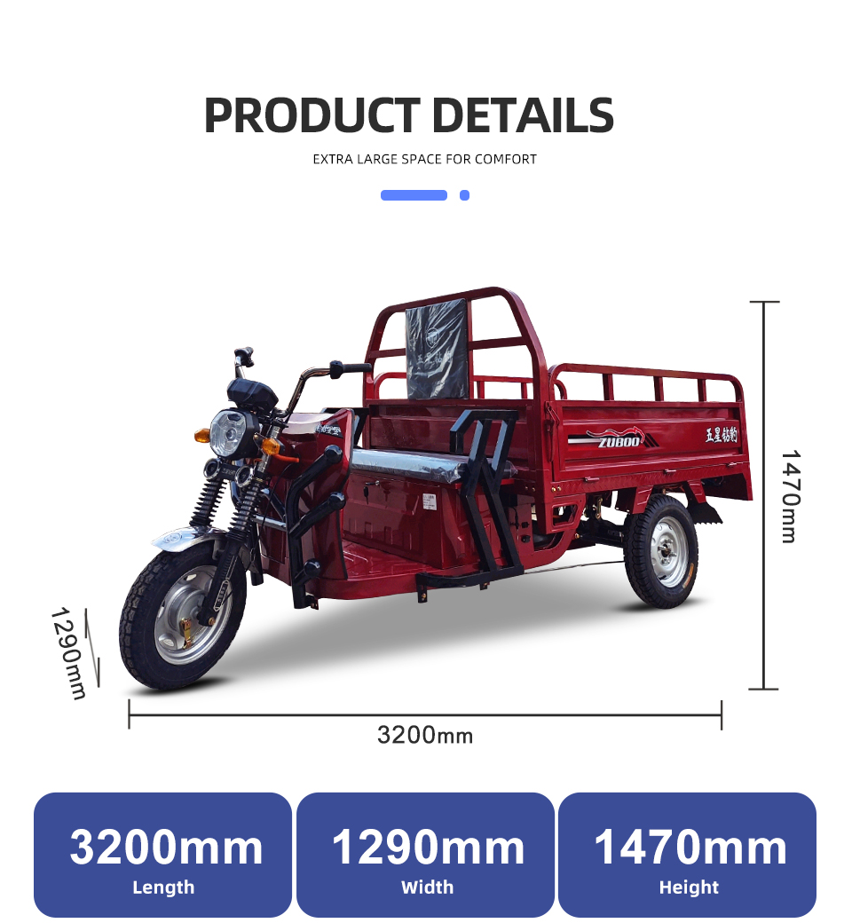 FB1813 1200W 60V 72V 58Ah 38Km/H Lead Acid Battery Electric Tricycle